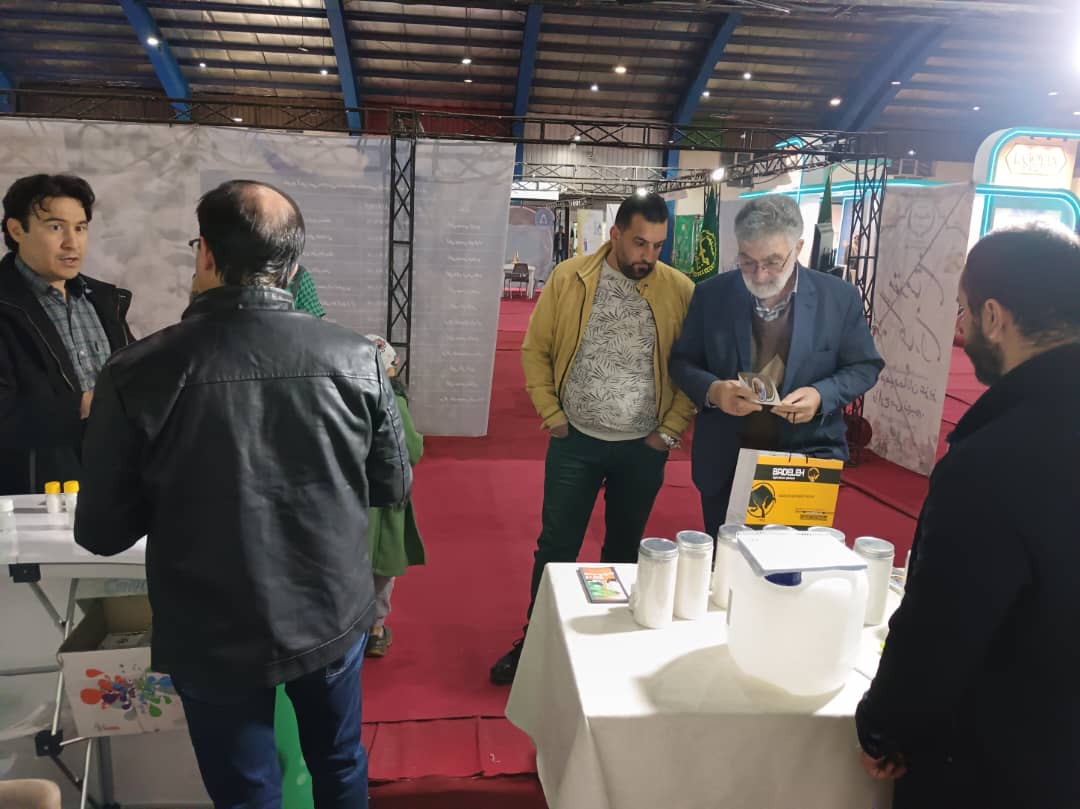 WhatsApp Image 2025 01 04 at 12.13.26 3e8c25ac